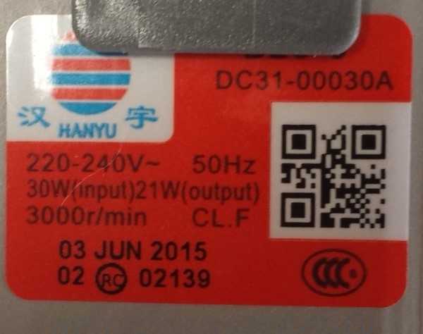 DC31-00030A Motor bomba de desagüe lavadora Samsung - Imagen 2