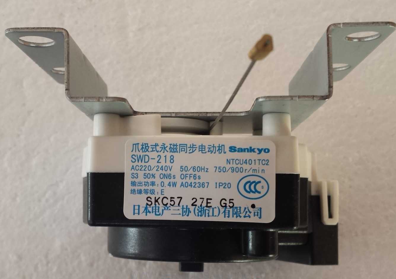 DC31-20014L Motor de embrague lavadora Samsung - Imagen 3