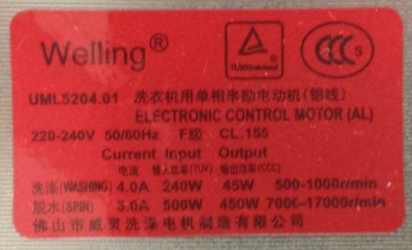 DC31-00123F MOTOR DE LAVADORA SAMSUNG - Imagen 2