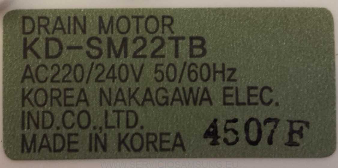 DC31-20014S MOTOR TIRADOR CENTRIFUGADO SAMSUNG - Imagen 2