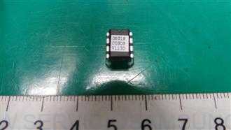 DB82-00831A ( MEMORIA EEPROM PLACA IN VERTER )