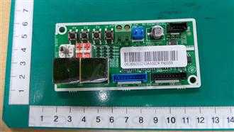 DB92-03210A ( PLACA DE CONTROL )