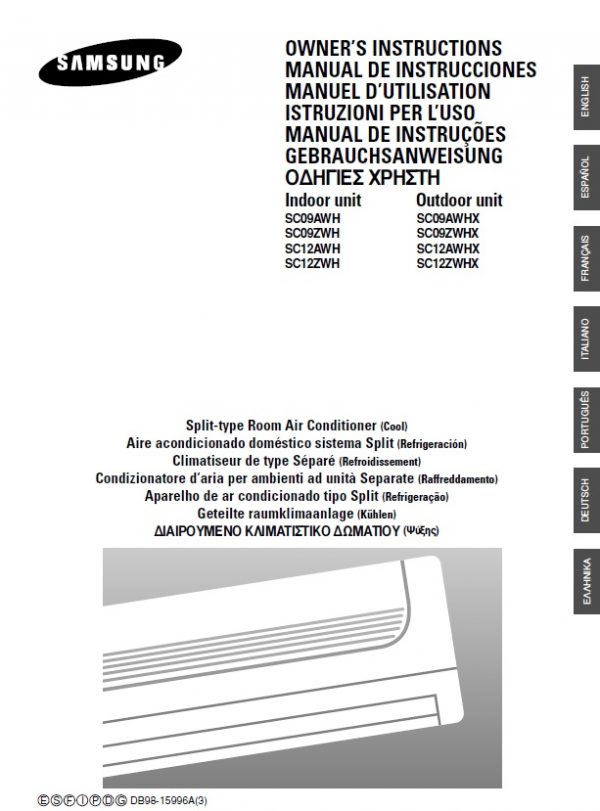 MANUAL DE USUARIO