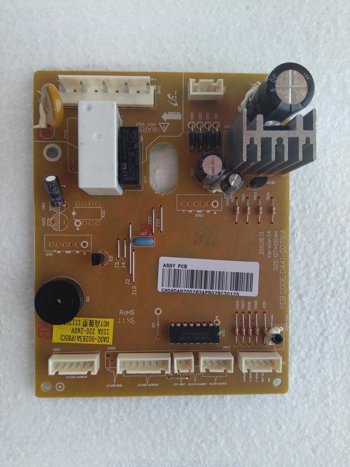 DA92-00283A Placa control frigorífico Samsung