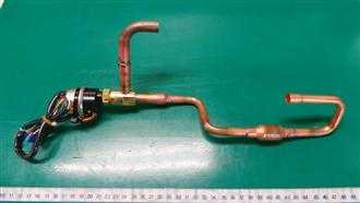 DB96-15823A CONJUNTO TUBO VÁLVULA AIRE ACONDICIONADO SAMSUNG