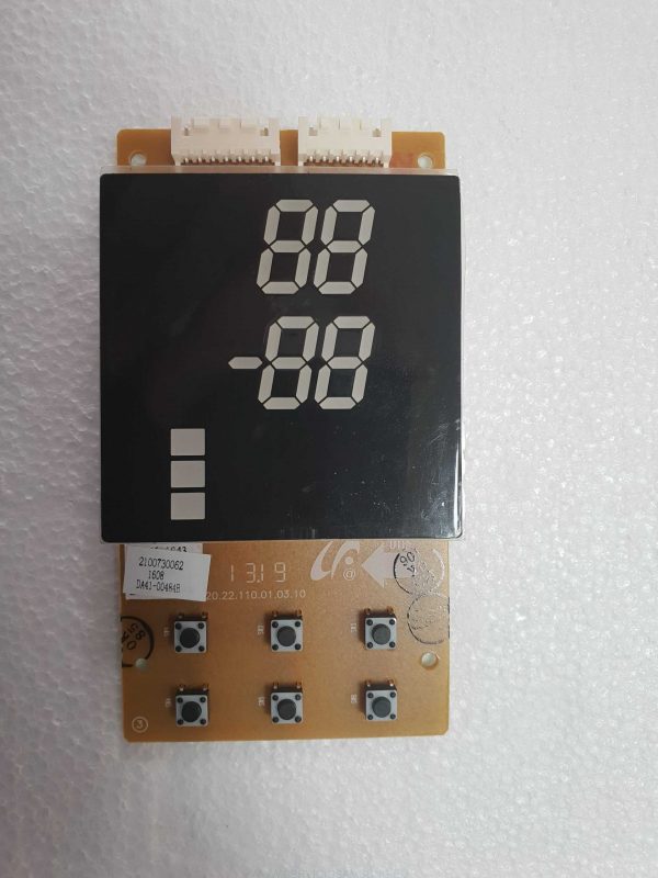 DA41-00484B PLACA CONTROL PUERTA FRIGORIFICO SAMSUNG