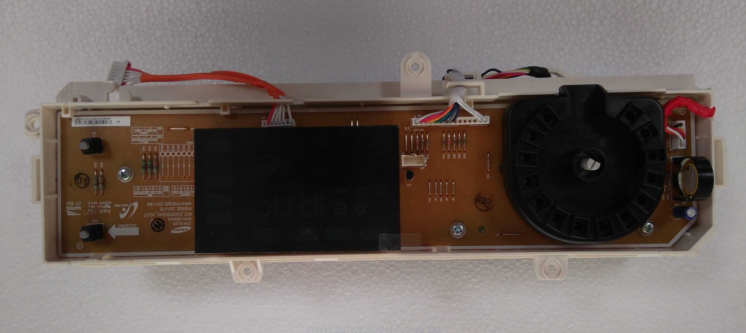 DC94-06066A PROGRAMADOR LAVADORA SAMSUNG