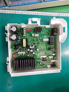 DC92-00823E PROGRAMADOR LAVADORA SAMSUNG