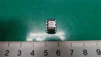 DB82-01155A MEMORIA EEPROM AIRE ACONDICIONADO SAMSUNG