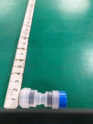 DA60-00259C ACOPLE TUBERIA AGUA FRIGORIFICO SAMSUNG