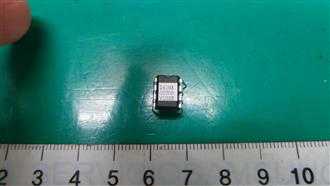 DB82-01419A Memoria eprom aire acondicionado Samsung