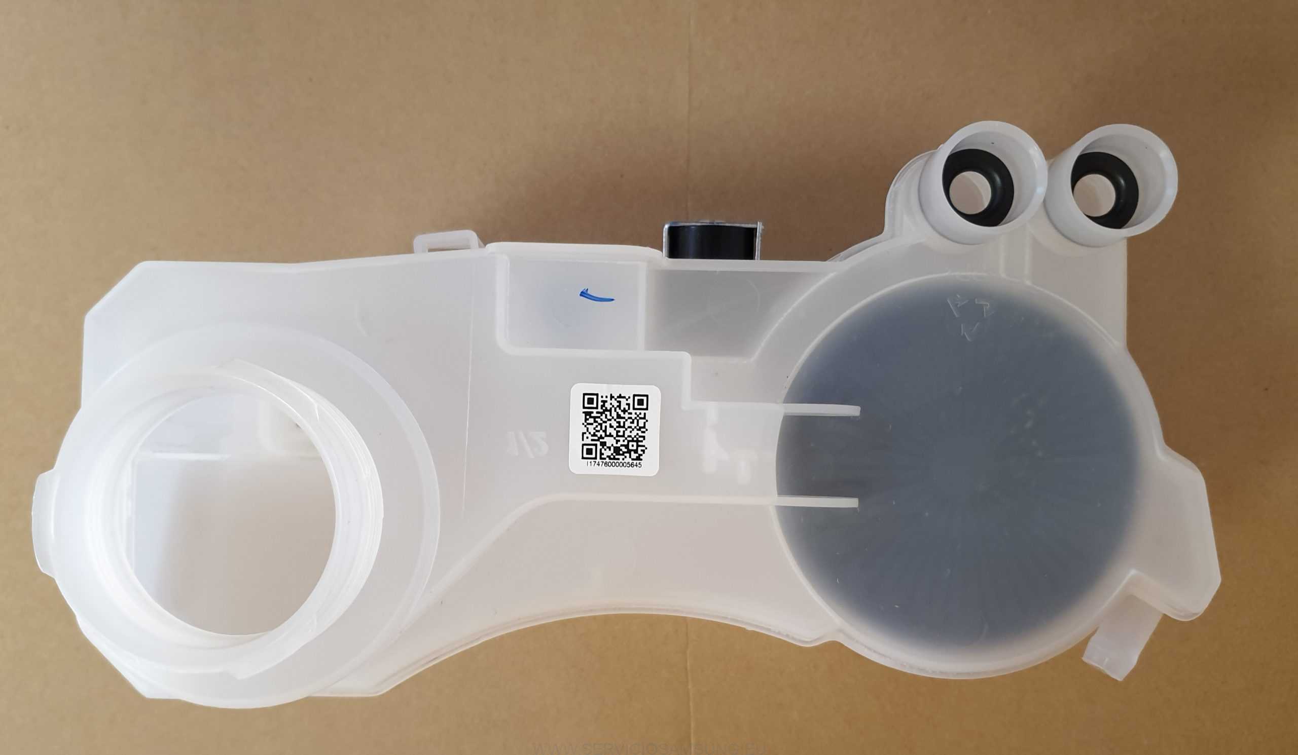 DD81-0247A DEPOSITO SAL LAVAVAJILLAS SAMSUNG - Imagen 2