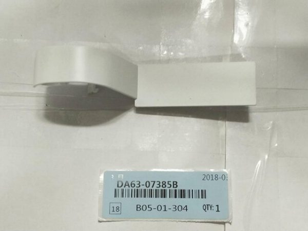 DA63-07385B TAPA DECORATIVA BISAGRA FRIGORÍFICO SAMSUNG