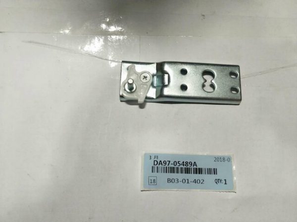 DA97-05489A BISAGRA INFERIOR FRIGORIFICO SAMSUNG