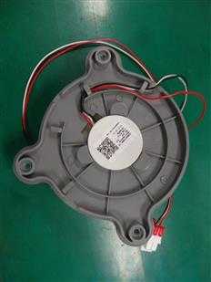 DA31-00287B Motor ventilación frigorífico Samsung
