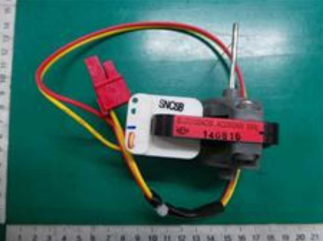 DA31-00103H MOTOR VENTILACIÓN FRIGORÍFICO SAMSUNG