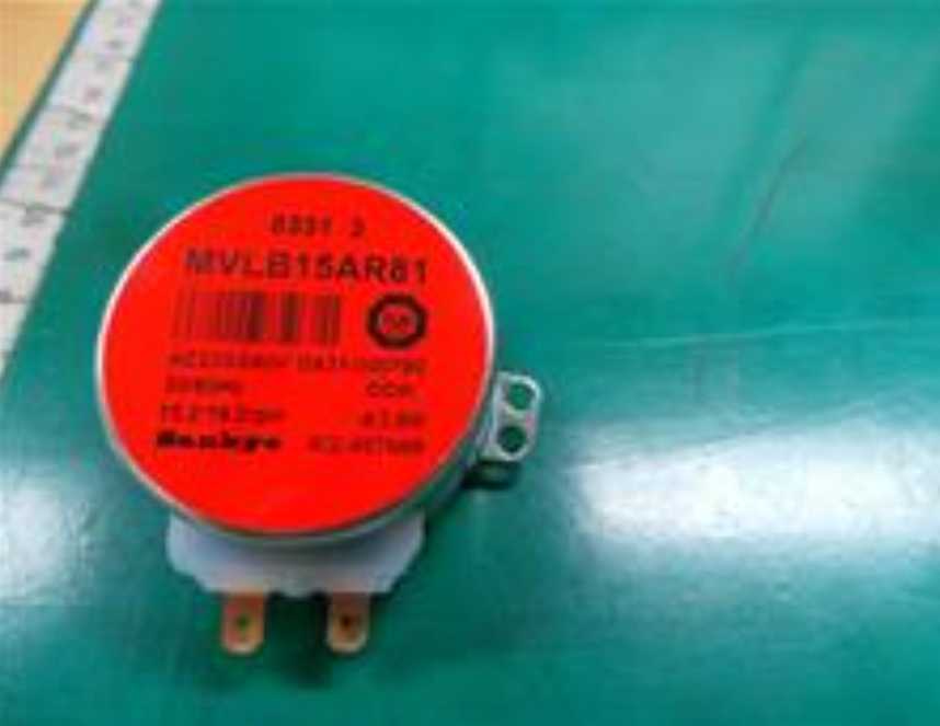 DA31-00079C MOTOR DE ENGRANAJES DE FRIGORIFICO SAMSUNG