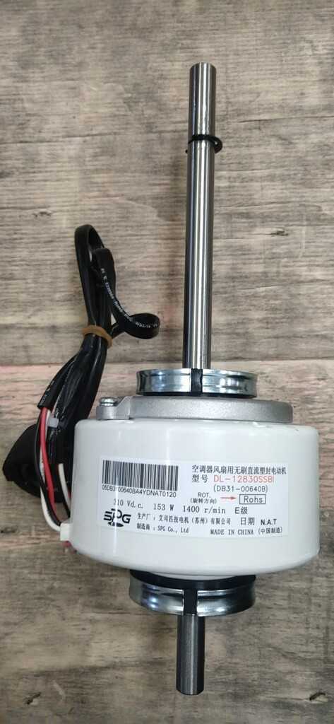 DB31-00640B MOTOR EVAPORADOR AIRE ACONDICIONADO SAMSUNG