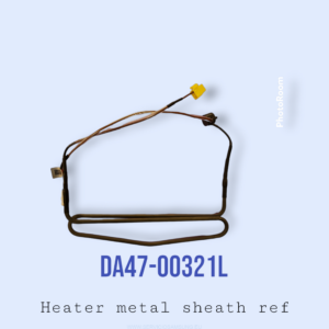DA47-00321L RESISTENCIA DESCONGELACIÓN FRIGORÍFICO SAMSUNG